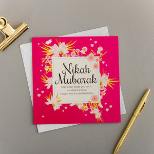Nikah Mubarak Greeting Card