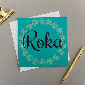 Roka Greeting Card