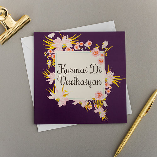 Kurmai Di Vadhaiyan Greeting Card