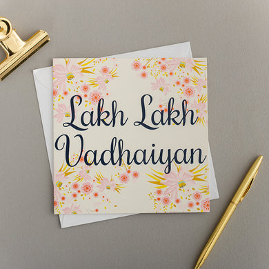 Lakh Lakh Vadhaiyan Greeting Card