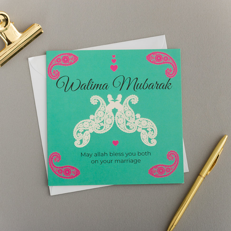 Walima Mubarak Greeting Card