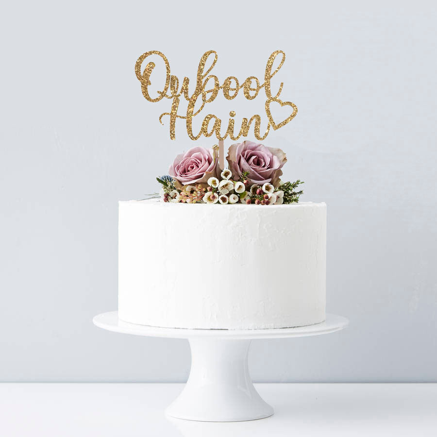 Qubool Hain Cake Topper